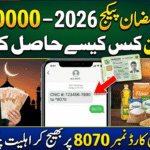 8070 Ramzan Package 2026 – Complete Guide to CNIC Check, Eligibility & Rs.10,000 Assistance