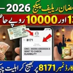 8171 Ramzan Relief Package 2026