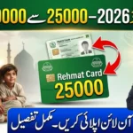 CM Punjab Rehmat Card 2026