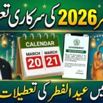 Eid ul Fitr Public Holiday 2026 in Pakistan