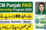 Punjab Government Launches Climate Internship Program Offering Youth Monthly Stipends 2026