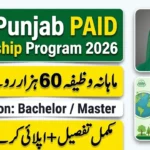 Punjab Government Launches Climate Internship Program Offering Youth Monthly Stipends 2026