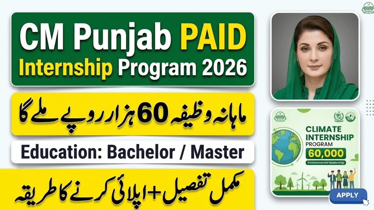 Punjab Government Launches Climate Internship Program Offering Youth Monthly Stipends 2026